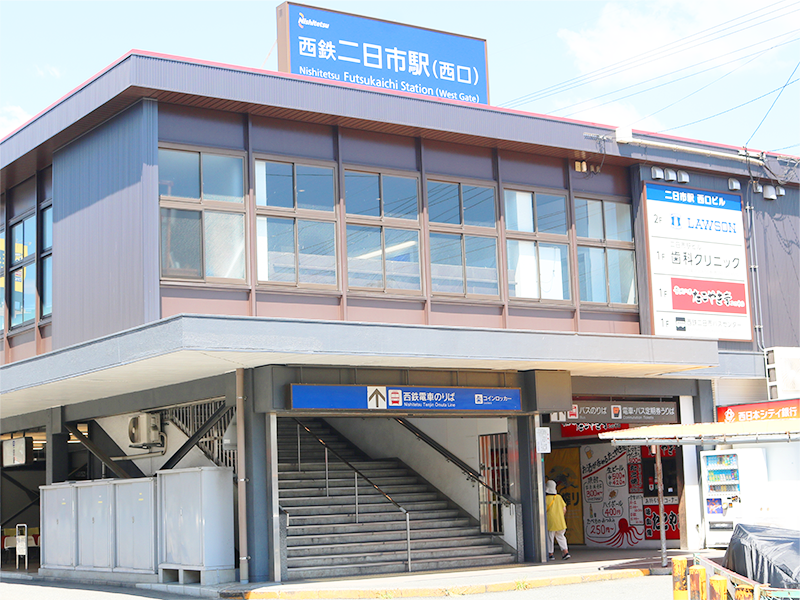 太宰府第一グループホーム 周辺施設2