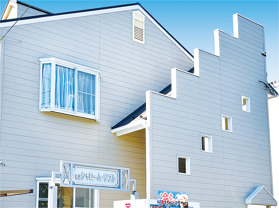 鶴ケ岡グループホーム 外観