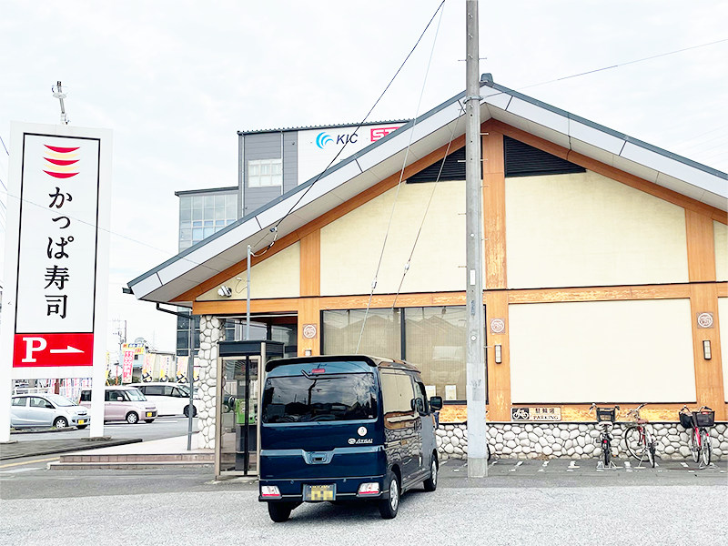 おおふさグループホーム 周辺施設3