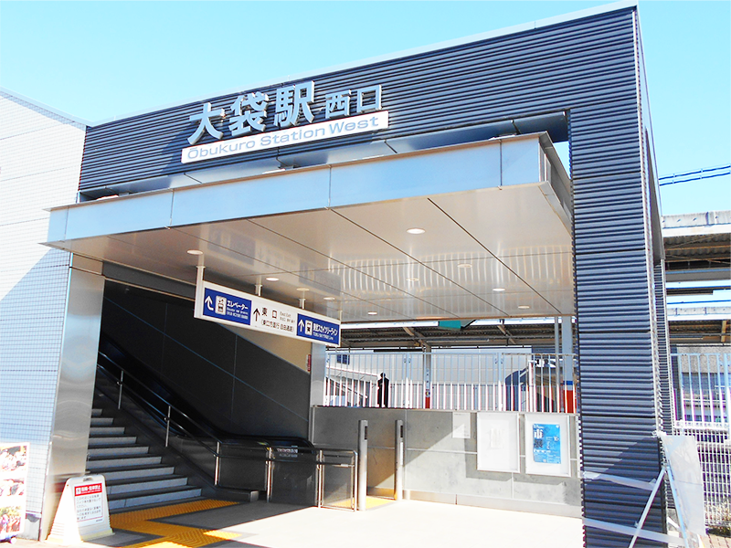 おおさわ第一グループホーム 周辺施設1