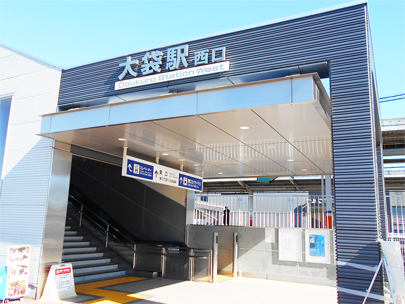 さくらいグループホーム 周辺施設1