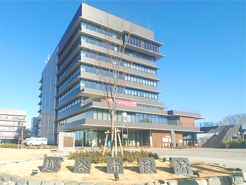 さくらいグループホーム 周辺施設2