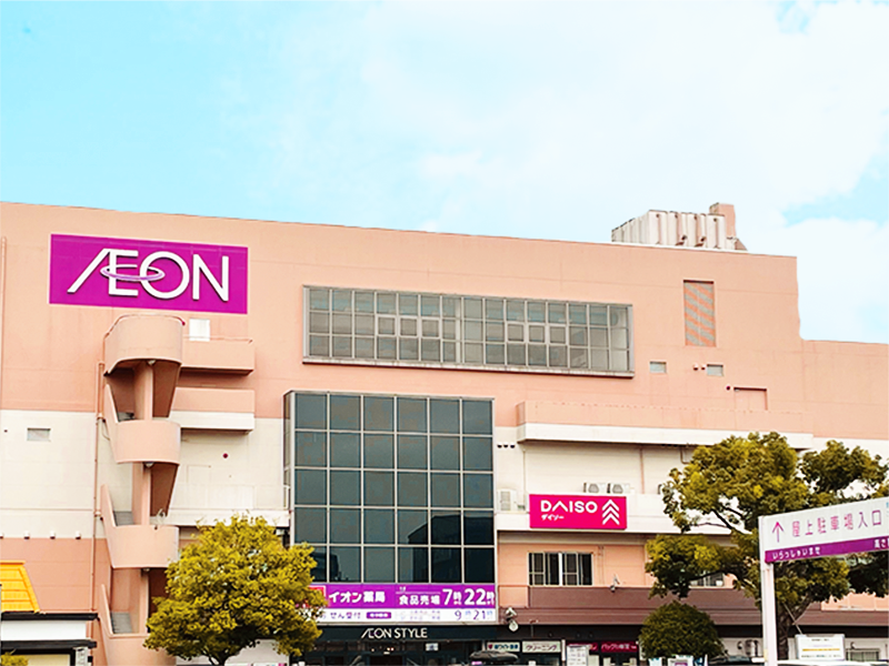 せんげん台西グループホーム 周辺施設1