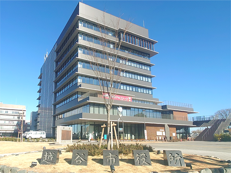 やさかまちグループホーム 周辺施設1