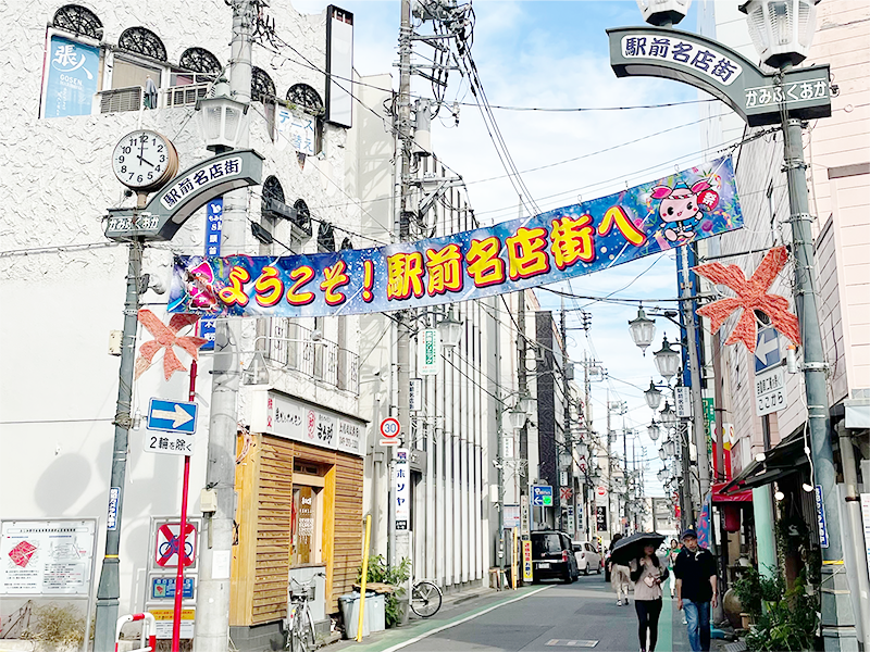 上福岡グループホームの写真 4