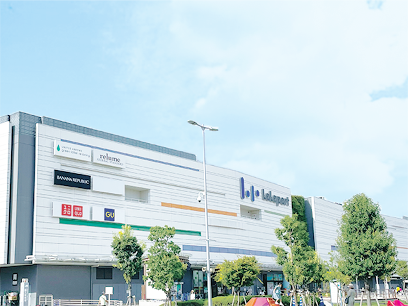 滝グループホーム 周辺施設 3