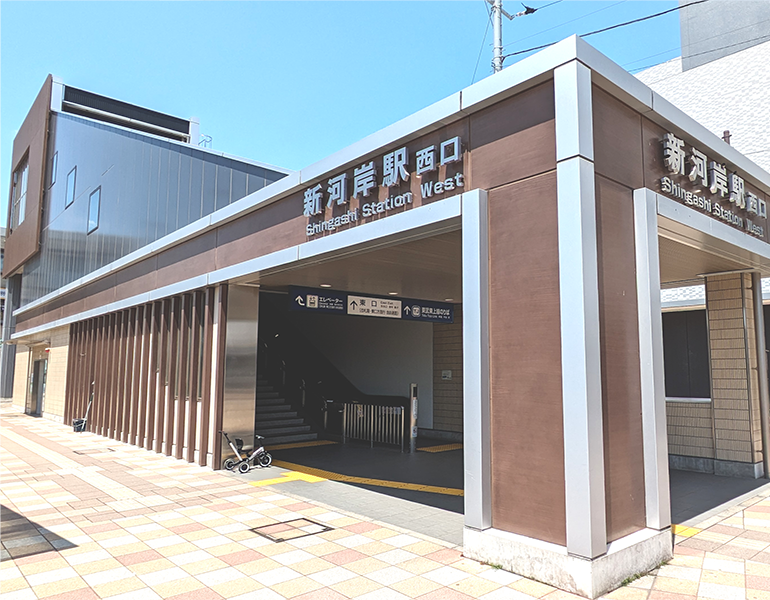 岸町グループホーム 周辺施設 1
