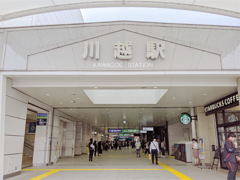 中台元町グループホームの写真 2
