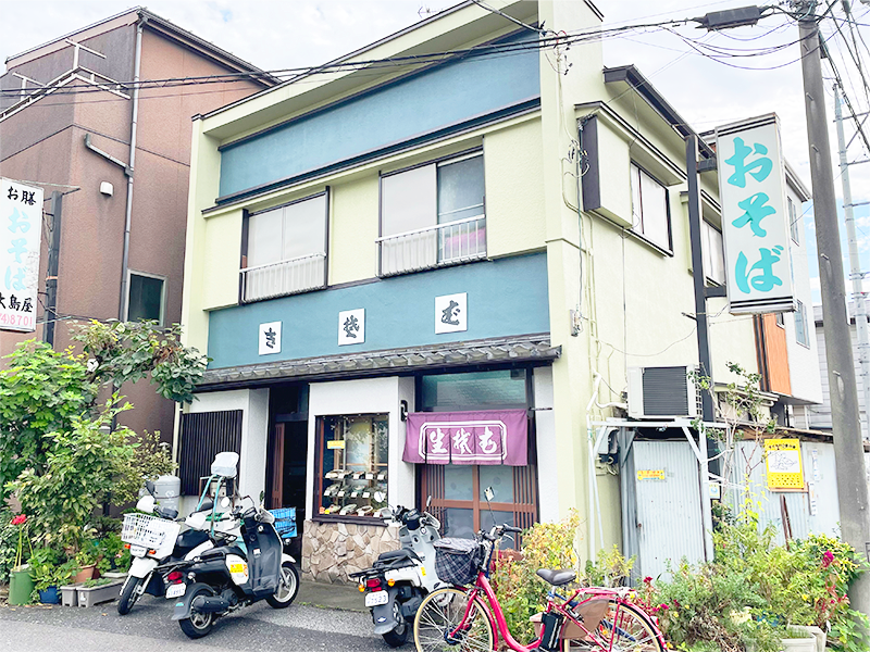おおふさグループホーム 周辺施設 4