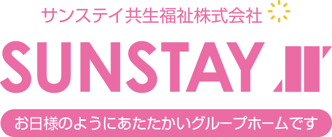 グループホーム事業